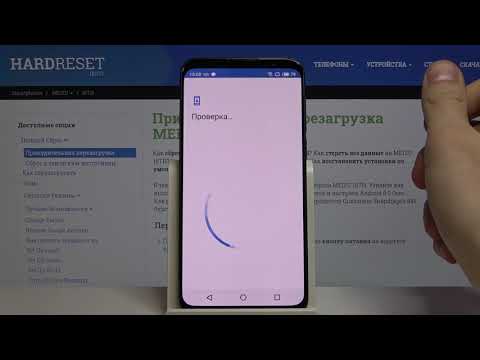 Как добавить или удалить учётную запись Google на Meizu 16th — Управление аккаунтами