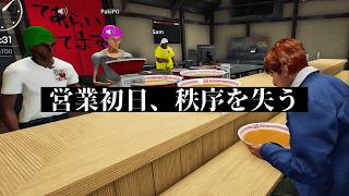 未曽有の大混乱で幕を開けてしまうJapanese Ramen Simulator