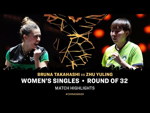 Bruna Takahashi vs Zhu Yuling | WS R32 | #ChinaSmash 2025