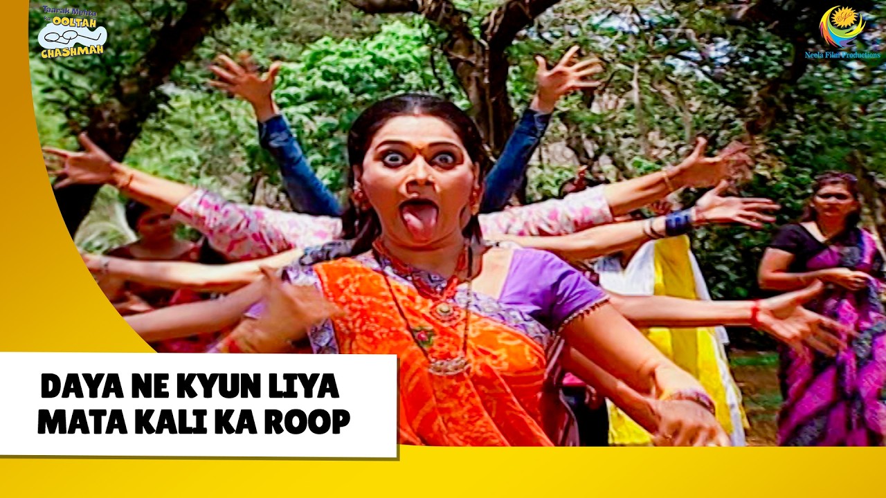 Daya Ne Kyun Liya Mata Kali Ka Roop ? | Haste Raho Hasate Raho | Taarak Mehta ka Ooltah Chashmah