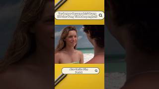 Download lagu Terdampar Bersama Istri Orang Di Pulau Yang Tidak Berpenghuni Part 2 - Alur Cerita Film #shorts mp3 Download lagu Terdampar Bersama Istri Orang Di Pulau Yang Tidak Berpenghuni Part 2 - Alur Cerita Film #shorts mp3