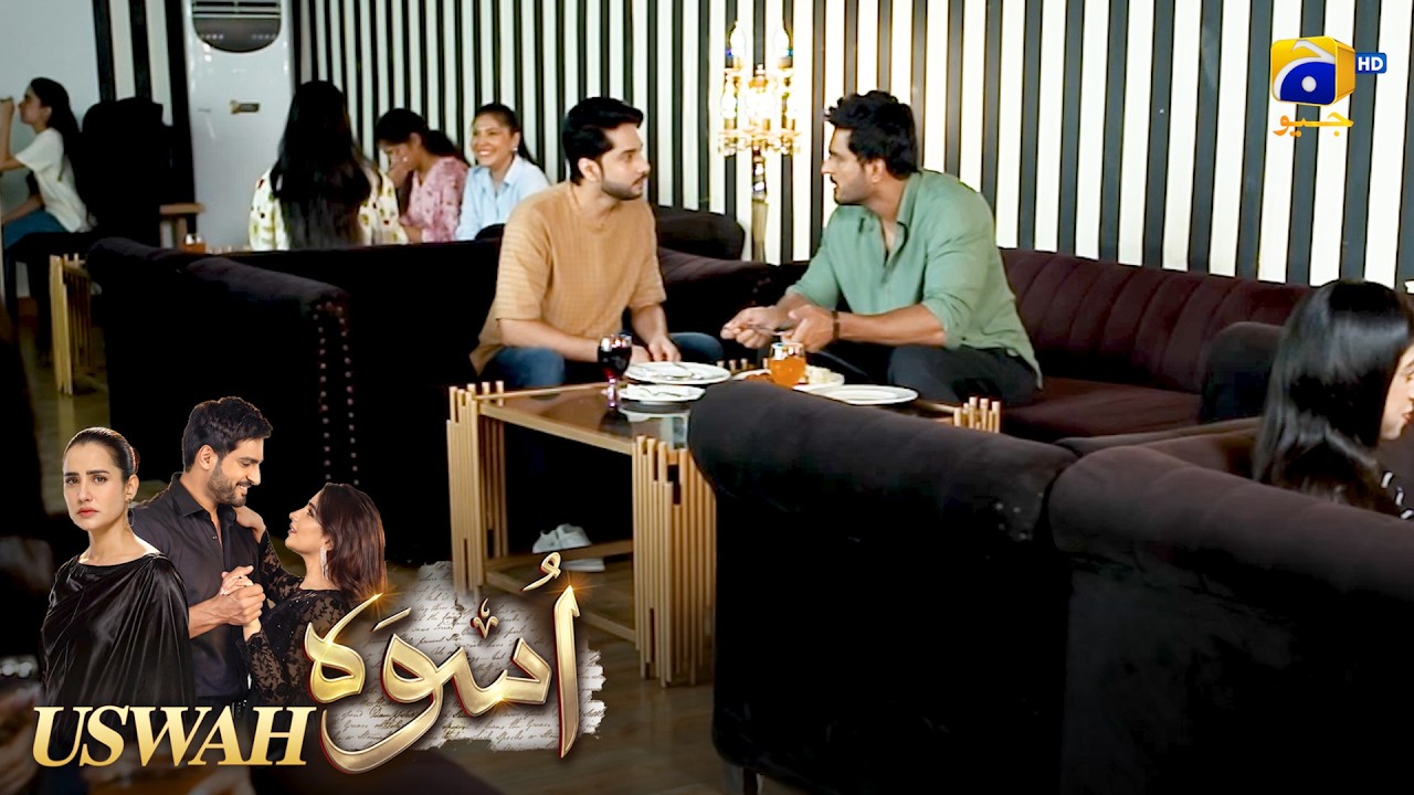 Kanjoos Dost, Muft Ka Mehman 😂 || Uswah || Har Pal Geo