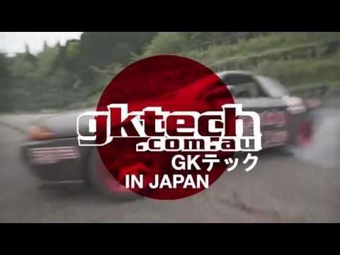 Whiskey Garage Presents: GKTech REAR DROP KNUCKLES