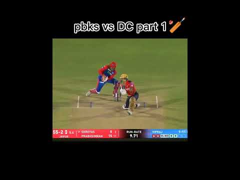 pbks vs DC 1st innings ✨ part 1 🏏#cricketshorts #viralshorsts #pbksvsdc subscribe for more cricket 🏏