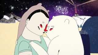 LALI PUNA - GRIN &amp; BEAR