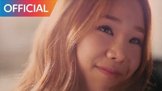 유성은 (U Sung Eun) - Nothing (Teaser)