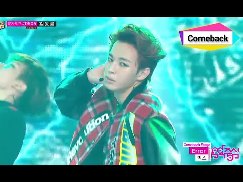 [ComeBack Stage] VIXX - Error, 빅스 - 에러, Show Music core 20141018