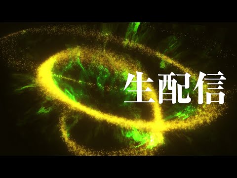 KIRITO CHANNEL Vol.4 [Free section]