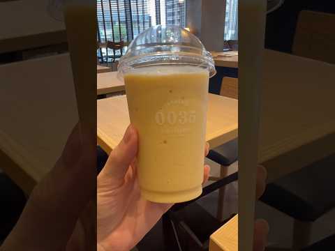 Probé el batido de frutas de temporada de 0035 BY KIYOKAWAYA ubicado en la estación Yamagata 🍍🍌 #Yamagata #Smoothie #Fruit #Fruit #Cafe #Bakery