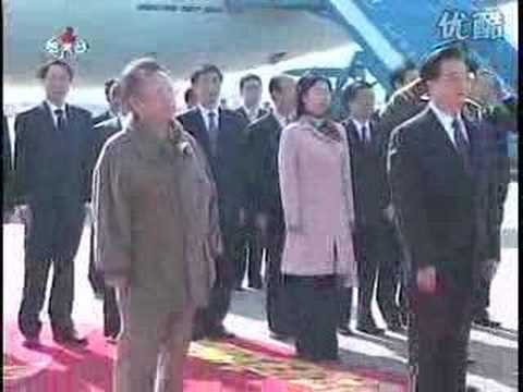 胡锦涛访问朝鲜Hu Jintao's visit to North Korea