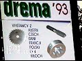 Trade Fair Meble 93 Drema 93 Poznan Poland VHS Copy Upscale Reload