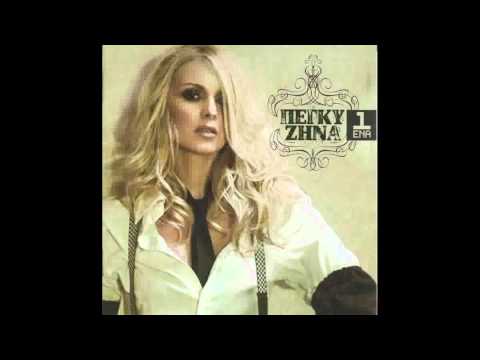 Peggy Zina - Sti Saloniki