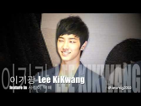Kikwang feature in Ahn Jin Kyoung 안진경 - 사랑이 딱해