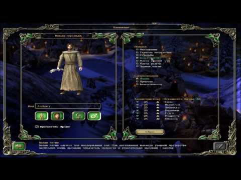 Let's Play SpellForce The Order of Dawn - Part 1