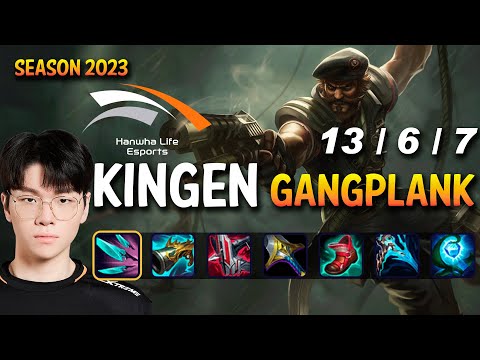HLE Kingen GANGPLANK vs RENEKTON Top - Patch 13.13 KR Ranked