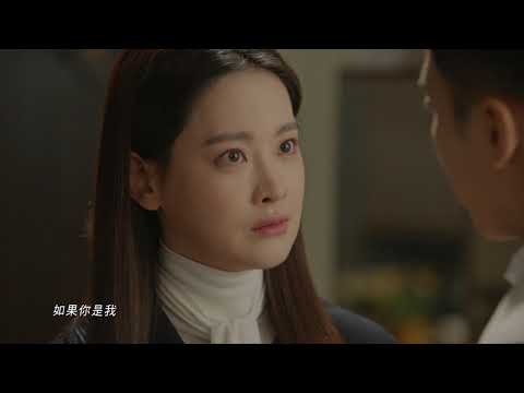 AOA智珉&酉奈 - If You Were Me (花遊記 OST pt5) (環球官方HD中文字幕MV)