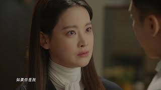 AOA智珉&酉奈 - If You Were Me (花遊記 OST pt5) (環球官方HD中文字幕MV)