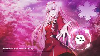Download lagu HareHare Ya x Ponyo - Flower (ハレハレヤ) mp3