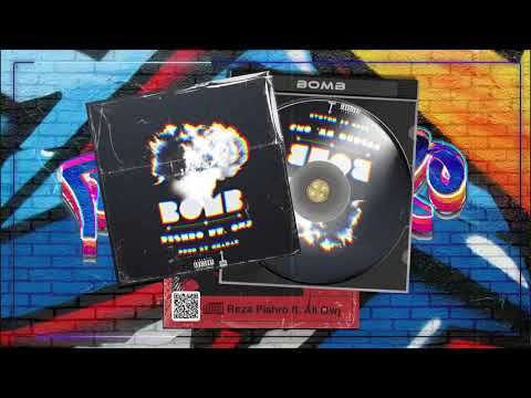 Reza Pishro - Bomb (feat. Ali Owj) | OFFICIAL TRACK ( رضا پیشرو - بمب  )