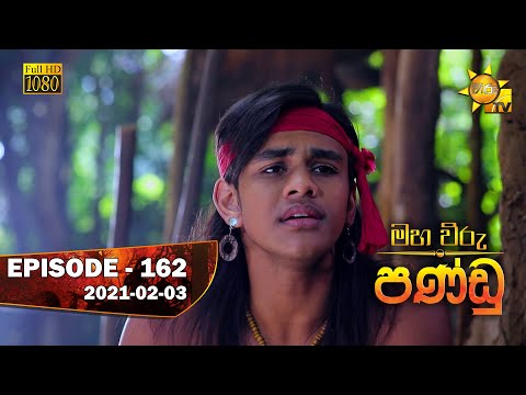 Hiru TV