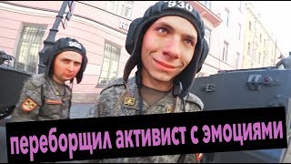 Памятка георгиевская ленточка волонтеры победы. Она кормила зимних птичек. Памятка георгиевская ленточка волонтеры победы. Волонтеры раздают георгиевские ленточки. Волонтеры победы воронеж.