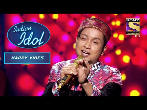 Pawandeep की मन मोहित करने वाली गायकी On 'Dard Dard-E-Dil Dard-E-Jigar' | Indian Idol | Happy Vibes