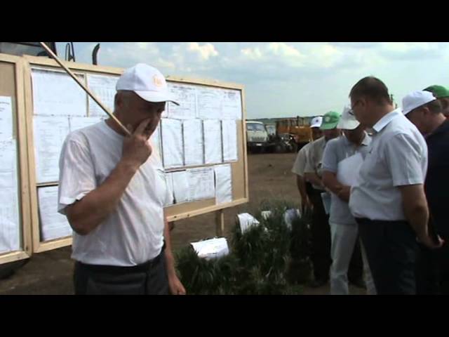 Вакытында әзерләү мөһим