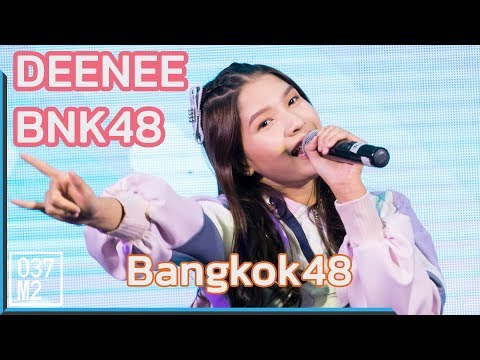 190323 BNK48 Deenee - BNK48 @ BNK48 Thank you & The Beginner Songkhla [4K 60p]
