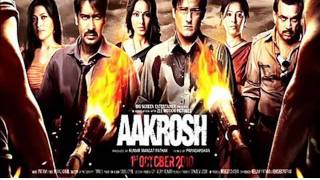 Poster ramkatha ye harlegi sakal