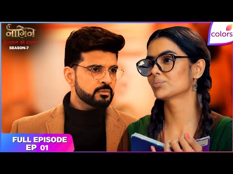 Naagin S7 | Full Episode - 1 | Naagin Legacy Unleashed | Colors TV