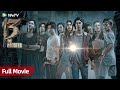 13 The Haunted FULL MOVIE Atta Halilintar Al Ghazali Mikha Tambayong Steffi Zamora