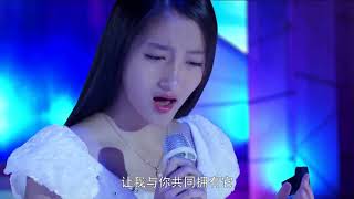 Download lagu Jiu Gan Tang Mai Wu - OST Papa Can You Hear Me Sing mp3 Download lagu Jiu Gan Tang Mai Wu - OST Papa Can You Hear Me Sing mp3