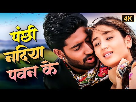 Sonu Nigam - Alka Yagnik's 90s Romantic Duet Song - Panchi Nadiya Pawan Ke Jhonke | Refugee