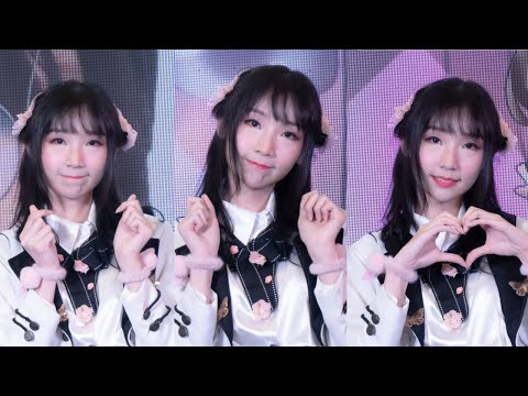 200926 [Fancam] Kat SchoolDay - โดด (Jump) @ Digital Your Life