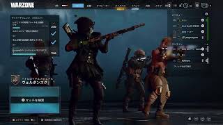 BO6  WZ参加型