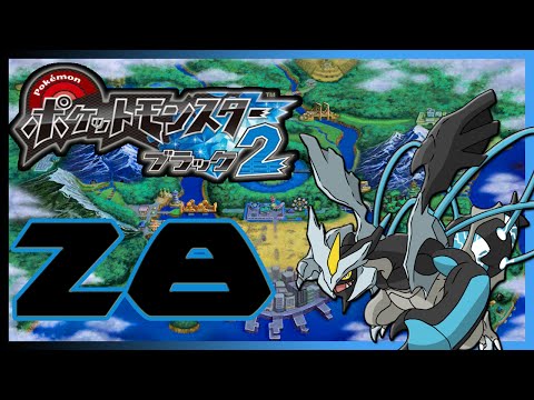 Pokemon Nero 2 ITA [Ep 28 - Verso la Lega!]