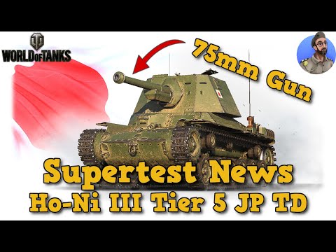 Supertest News - Ho-Ni III Tier 5 JP Jagdpanzer - World of Tanks