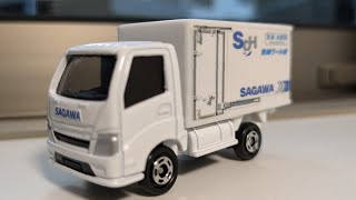 トミカのいすゞエルフをゲットしました❗️