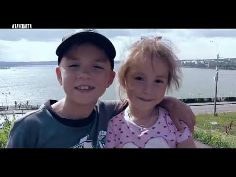 VIKI SHOW - Лето // ПЕРЕЗАЛИВ ПАРОДИЯ // DISTORY - ТАНЕЦЛЕТА