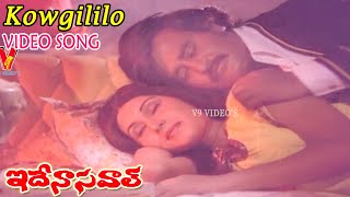 Idhey Naa Savaal