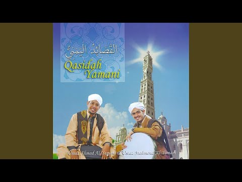 Qad Kafani 'Ilmu Rabbi