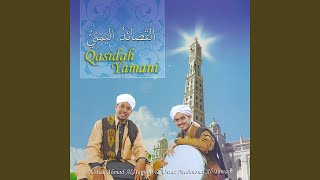 Download lagu Qad Kafani 'Ilmu Rabbi mp3 Download lagu Qad Kafani 'Ilmu Rabbi mp3