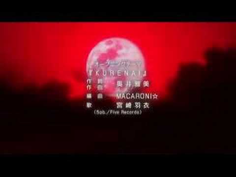 Night Wizard The Animation KURENAI Ui Miyazaki
