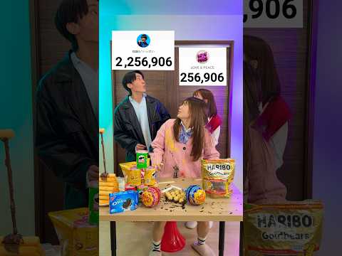 Spending time together is the most fun!