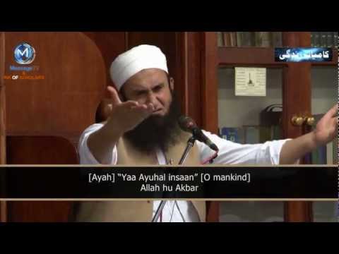 [ENG] Where are you going- Maulana Tariq Jameel