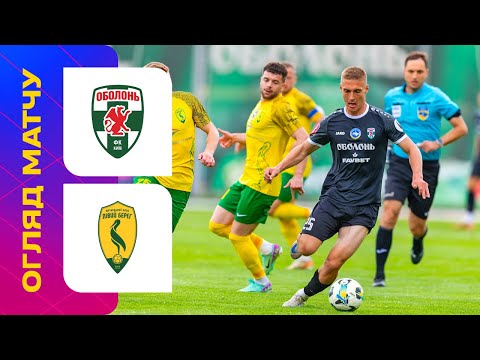FK Obolon-Brovar Kyiv 1-0 FK Livyi Bereh Kyiv 