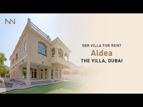 صورة مصغرة لفيديو العقار