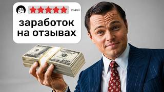 New Way to Make Money Online with a Neural Network (Step-by-Step Guide) thumbnail