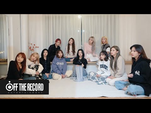 IZ*ONE 아케이드Ⅱ (ARCADE Ⅱ) EP.13  Wish List_7