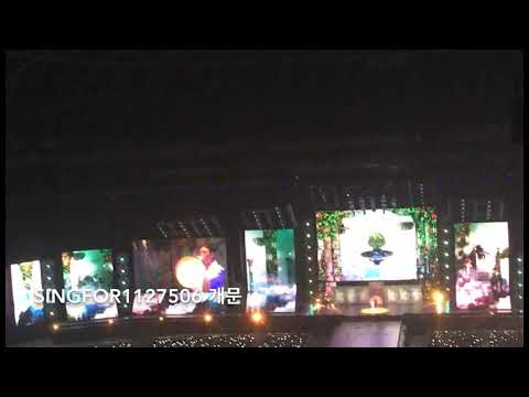 171124 Elyxion in Seoul Day1: Chen Heaven